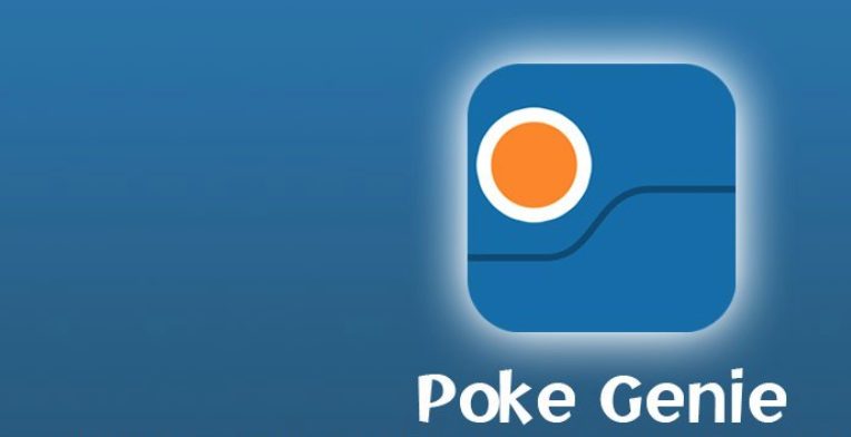 ポケモンgo 個体値計算は Poke Genie アプリで決まり 使い方を解説 ポケらく