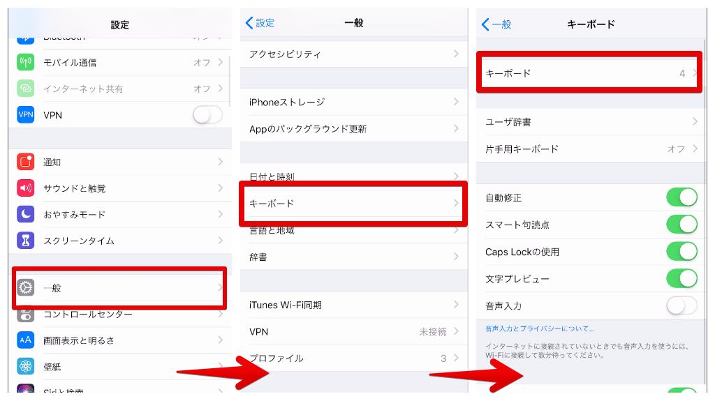 ポケモンgo 個体値計算アプリ Poke Genie が Iphone の自動読取 名前生成機能に対応 ポケらく