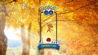 ポケモンgo コミュニティデイ完全攻略ガイド 準備から当日実施することまでのすべて ポケらく