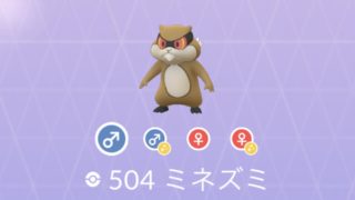 ポケモンgo モンメンの色違い 入手方法と進化先エルフーン のおすすめ技と強さ ポケらく