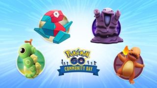 ポケモンgo コミュニティデイ完全攻略ガイド 準備から当日実施することまでのすべて ポケらく