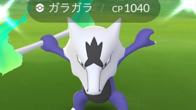 ポケモンgo ユキカブリ オドシシ色違い確率 Pokemon Go ホリデー ポケらく