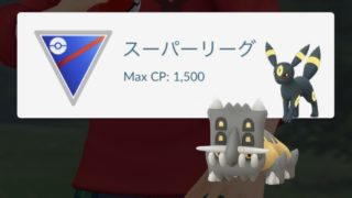 ポケモンgo マリルリのスーパーリーグおすすめ技と対策 最強ポケモンの一角 ポケらく