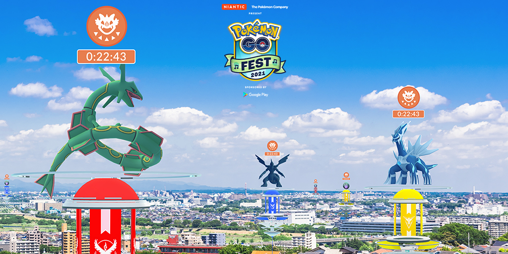 ポケモンgo Go Fest 21 1日目攻略ガイド 限定ポケモンや報酬ゲットなどやることまとめ ポケらく