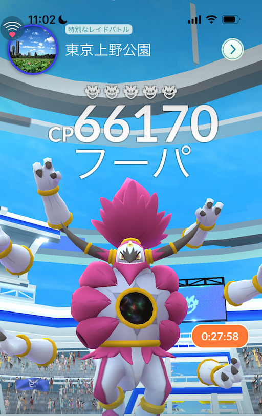 ポケモンgo エピックレイド開催スケジュール 出現レイドボス 開催の流れと場所情報まとめ ポケらく