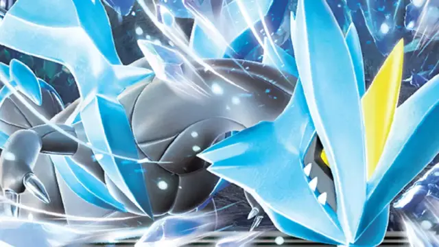 キュレムの入手方法・色違い・こごえるせかいを覚える方法