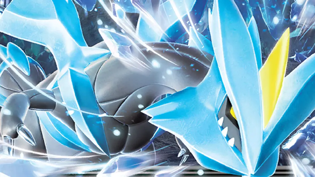 キュレムの入手方法・色違い・こごえるせかいを覚える方法