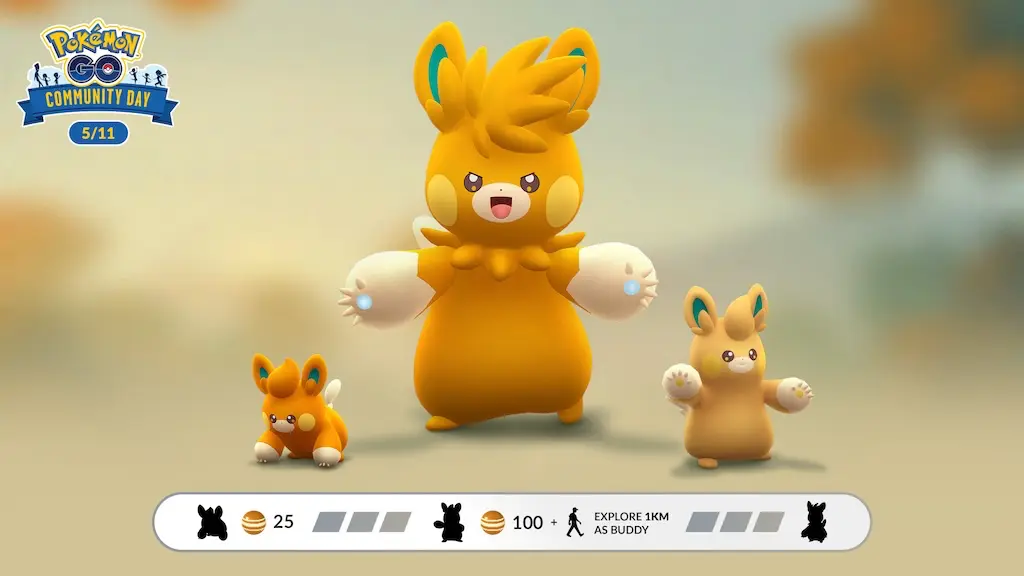 パモコミュニティデイ