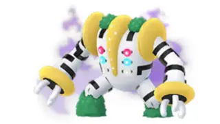 シャドウレジギガス対策
