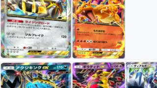 デッキ最強ランキング
