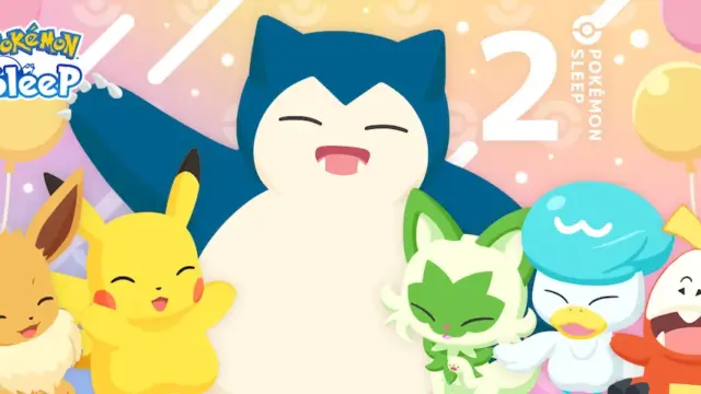 もうすぐ2周年キャンペーン