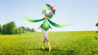 ドレディアヒスイのすがた