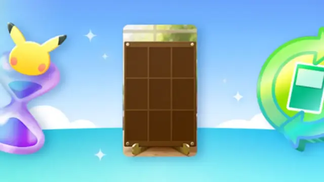 サマーイベントミッション