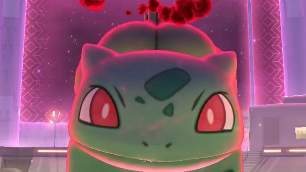 ダイマックスフシギダネ対策