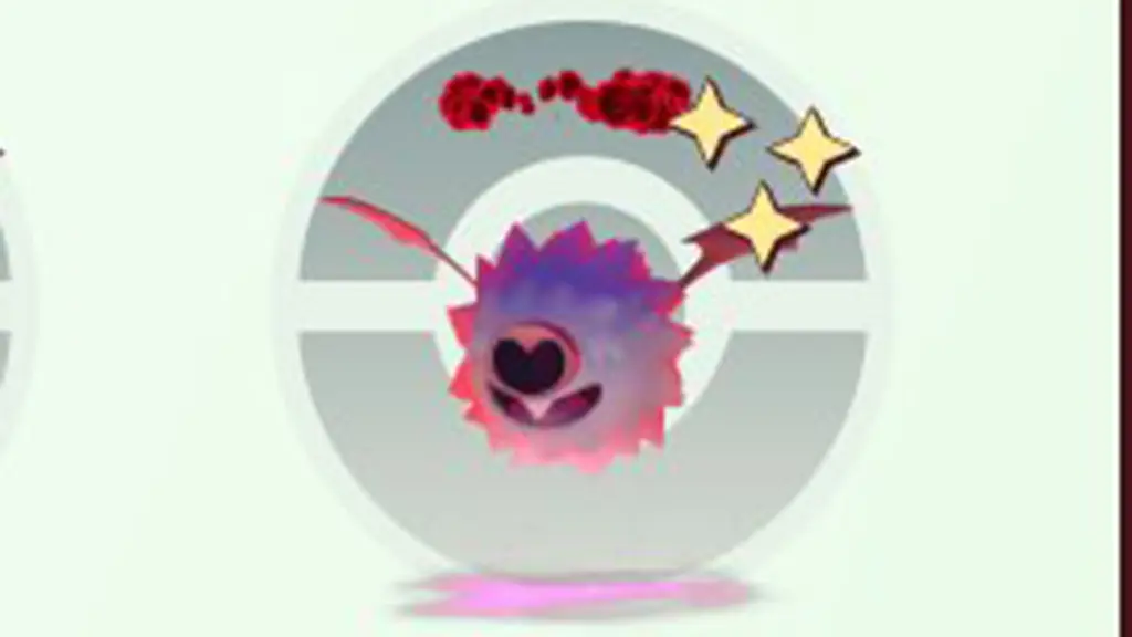 ダイマックスコロモリ対策