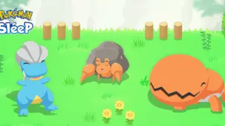 アンバー渓谷登場キャンペーン