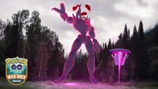 キョダイマックスオーロンゲ対策