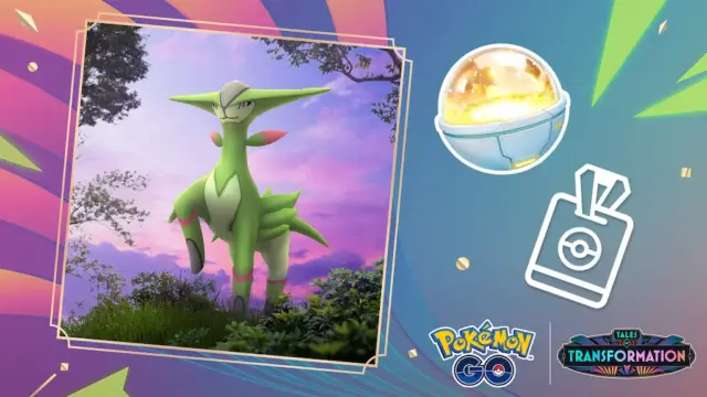 GOパス11月の期間とランク別報酬