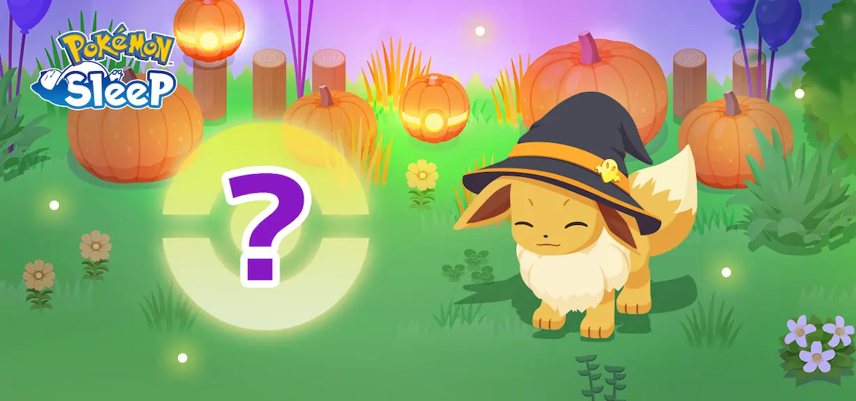 ハロウィン2025 ダブルアメリサーチ