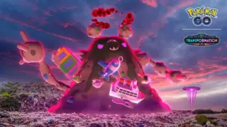 キョダイマックスダストダスのマックスバトルデイ