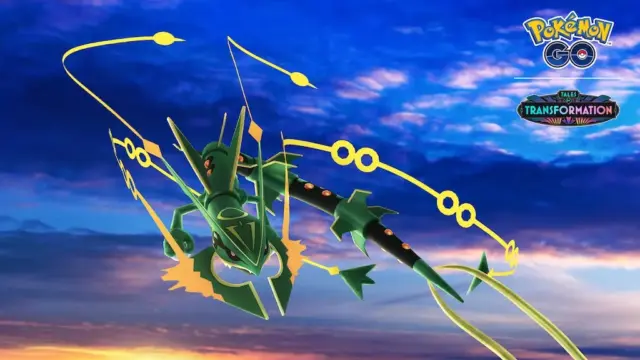 メガレックウザのレイドデイ