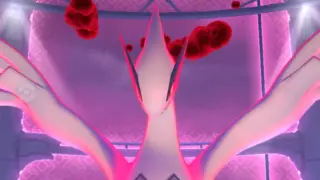 ダイマックスルギア対策