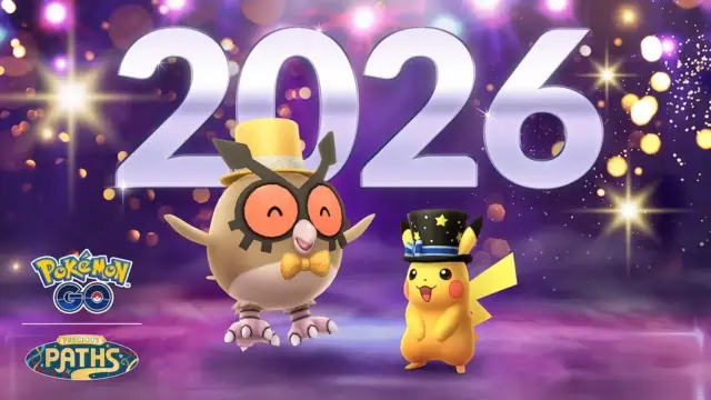 お正月2026イベント
