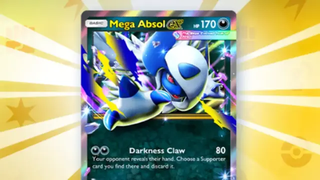 プレミアムミッション2025年12月の特典