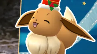 ウィンターウィークエンド2025