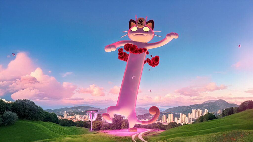 キョダイマックスニャース対策