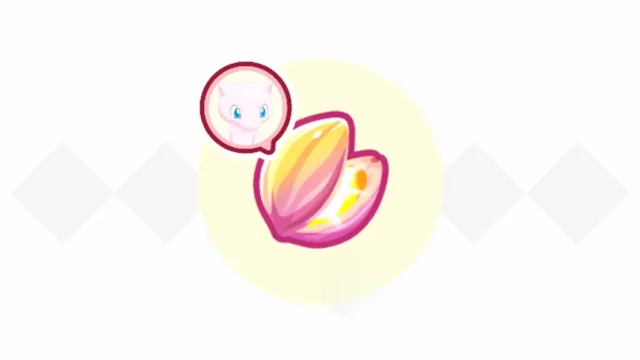 ひらめきのたねミュウの入手方法と効果