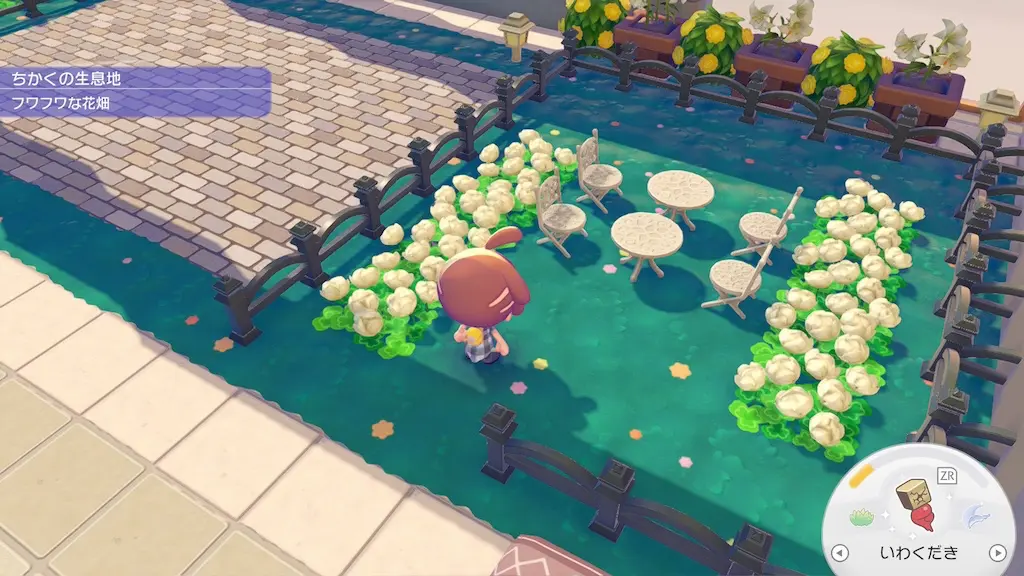 ガーデンテーブル