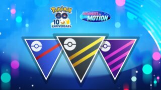 GOバトルリーグめくるめく記憶シーズン