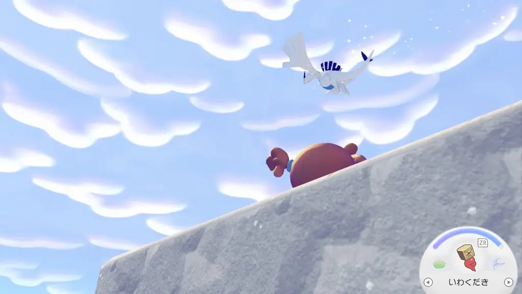 飛んでいるルギアに遭遇