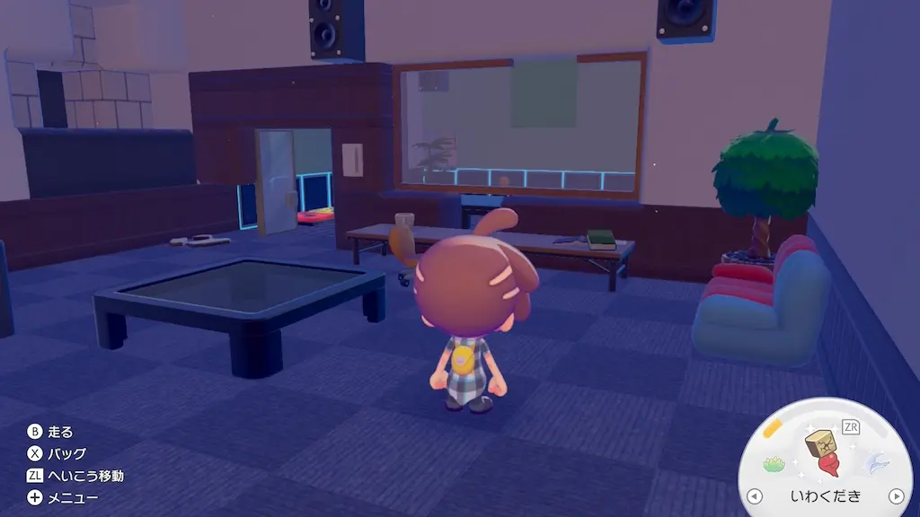 ゴツゴツやまの街の博物館内の部屋