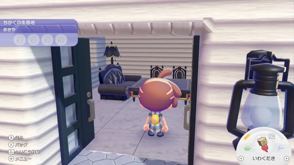 グレーのいえ1階