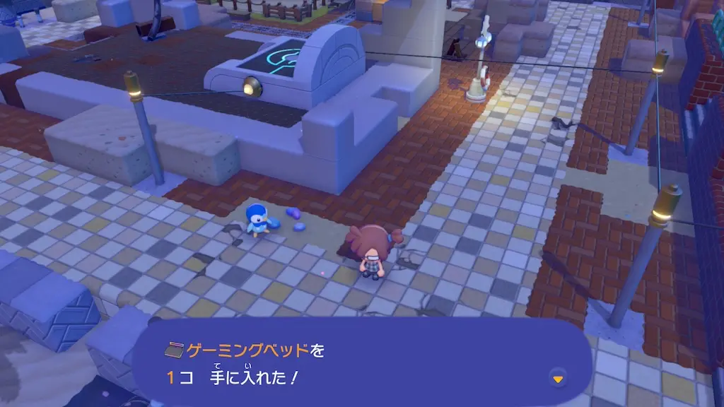 ゲーミングベッドの入手