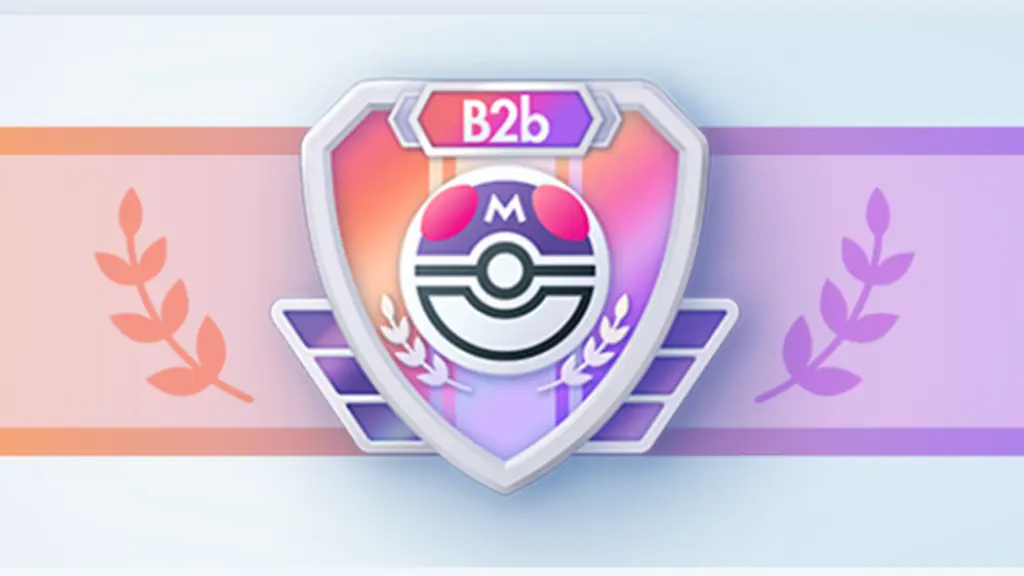 ランクマッチB2bシーズン