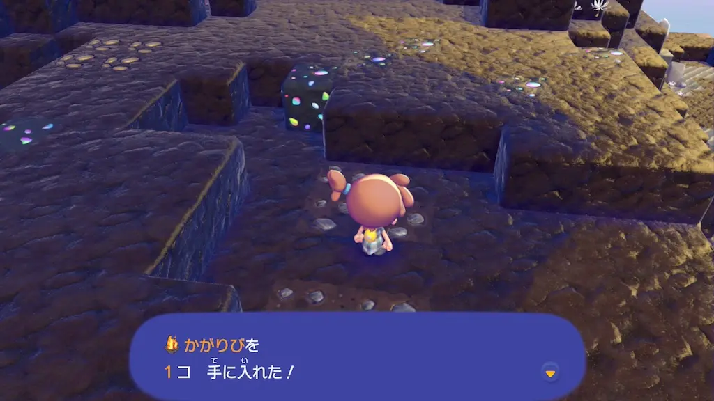 かがりびをかざんのゆめしまでゲット