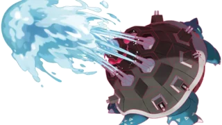 キョダイマックスカメックスバトル性能評価