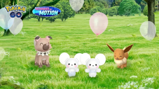 成長する時間イベント