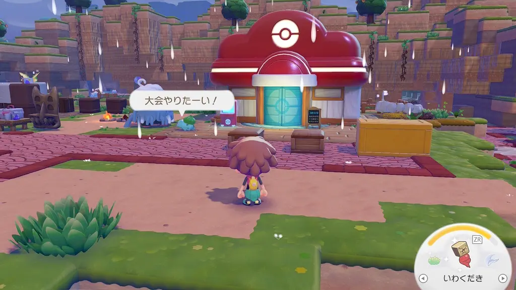 大縄跳び大会のフシギダネの叫び