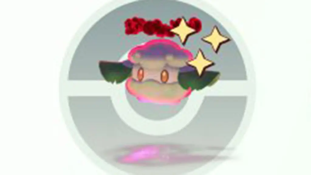 ダイマックスモンメン マックスバトル