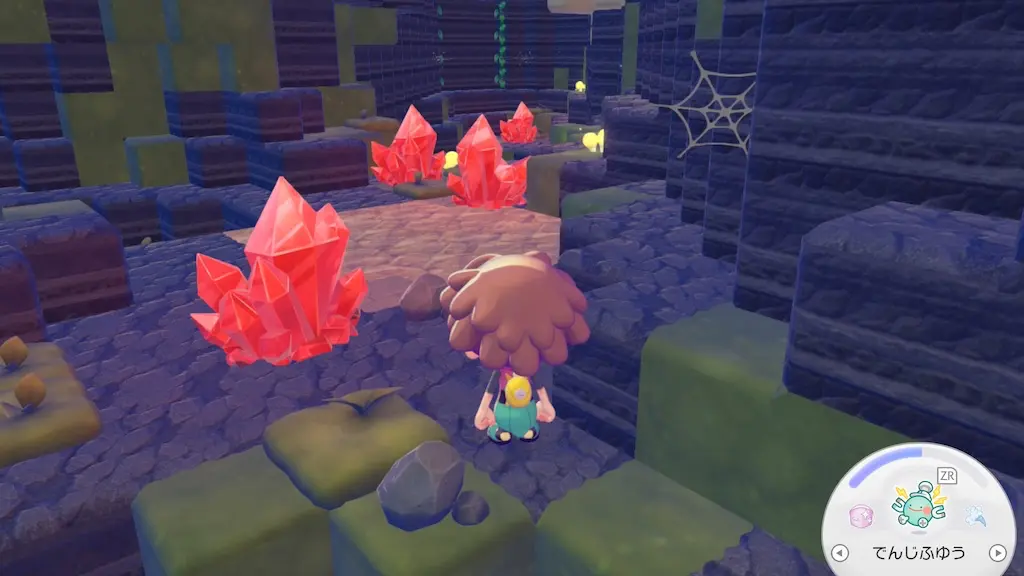 ゆめしまで赤いクリスタルのカケラを入手