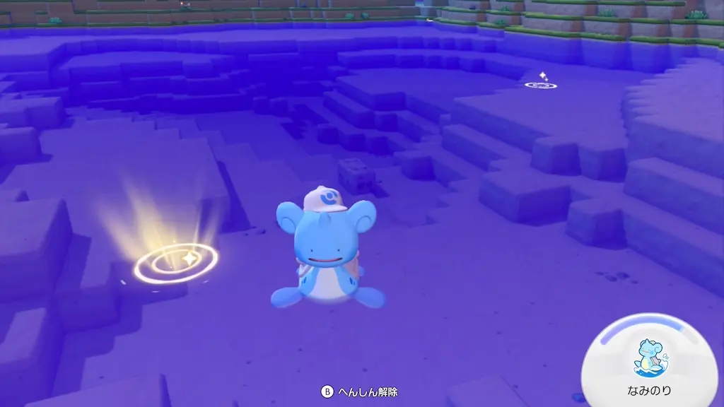 普通のキラキラと強いキラキラ