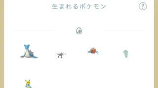 GOフェス東京タマゴからふかするポケモン