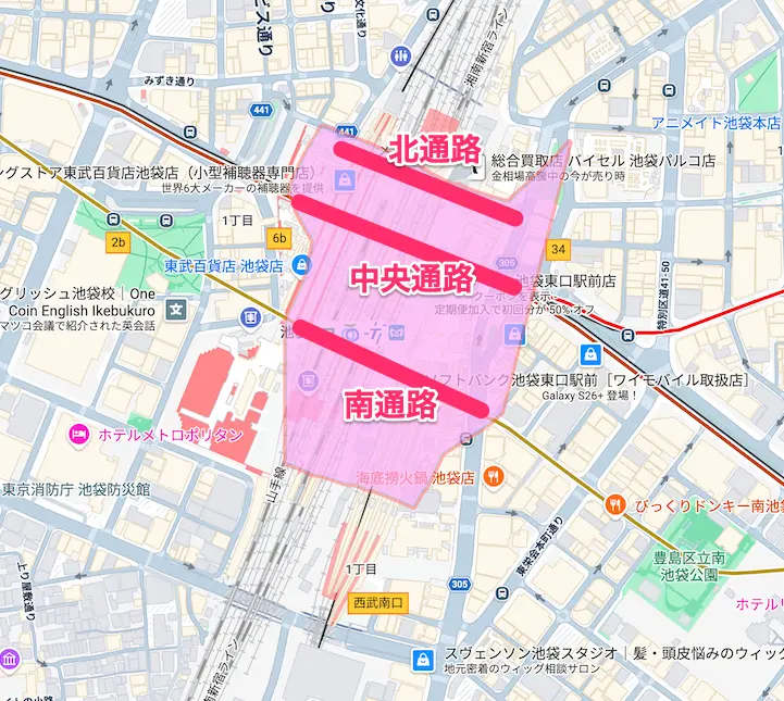 池袋駅地下通路エリア