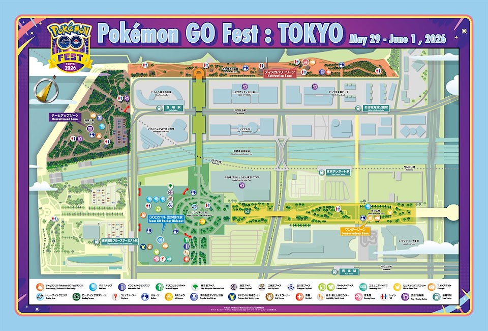 お台場会場マップ