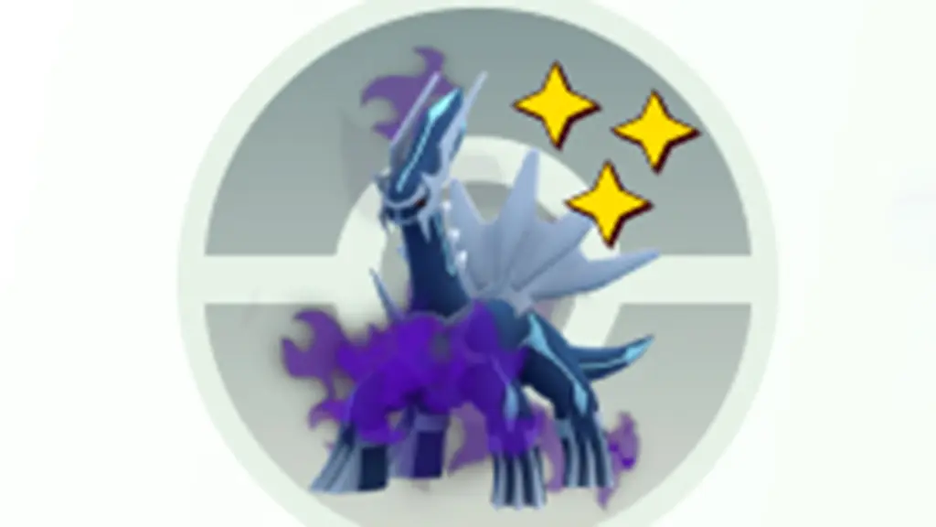 ディアルガ シャドウ伝説レイド