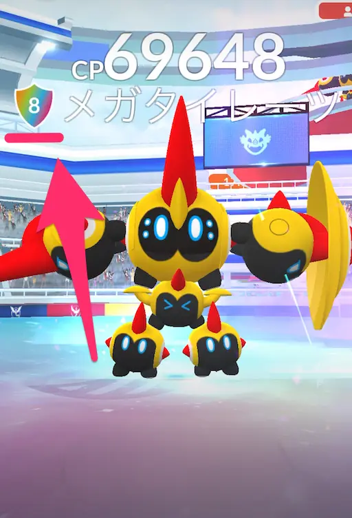 シールド数